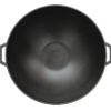 wok-s1